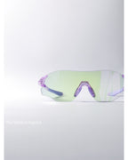 Iridescent Rimless Shield Sunglasses