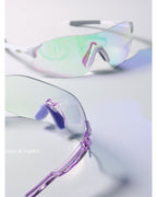 Iridescent Rimless Shield Sunglasses