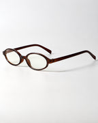 Retro Deep-tea Oval Glasses